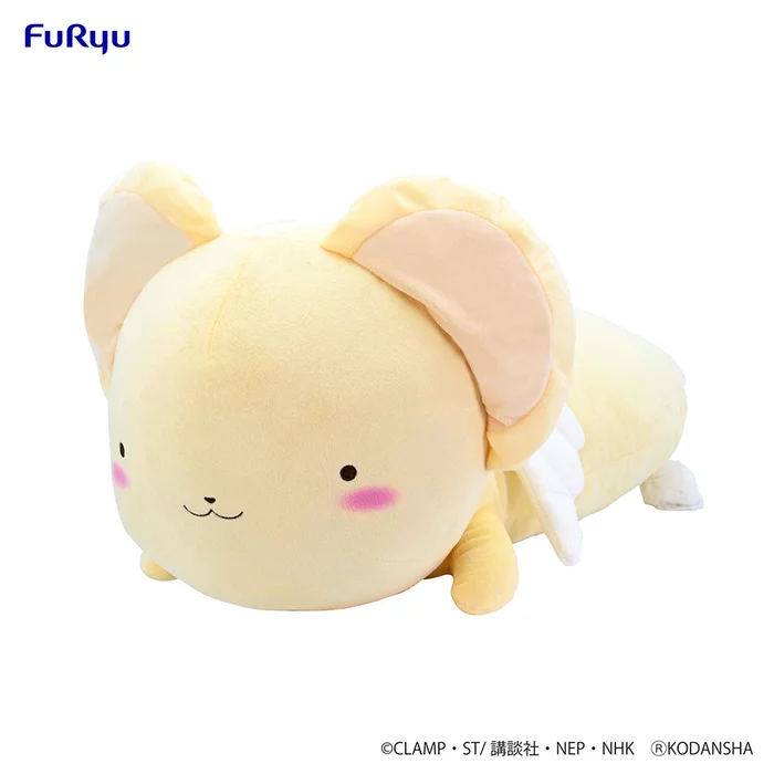 Clamp Cardcaptor Sakura 25th Anniversary Sleep Together Kero-chan Big Plush Toy