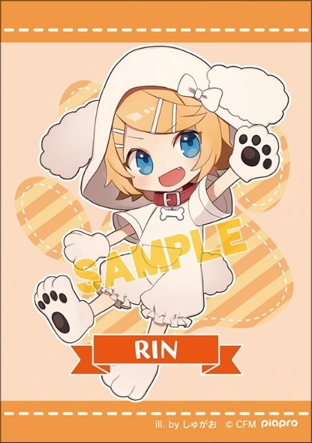 Vocaloid Plush Collection: Shugao Ver. 13 Vocaloid Plush Collection: Shugao Ver. - Image 13