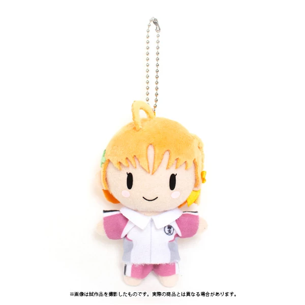 Love Live! School Idol Project Gym Clothes Ball Chain Plush Collection - Image 2