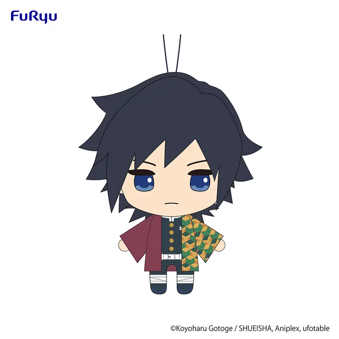 Demon Slayer: Kimetsu No Yaiba Nuikko Plush Toy - Image 2