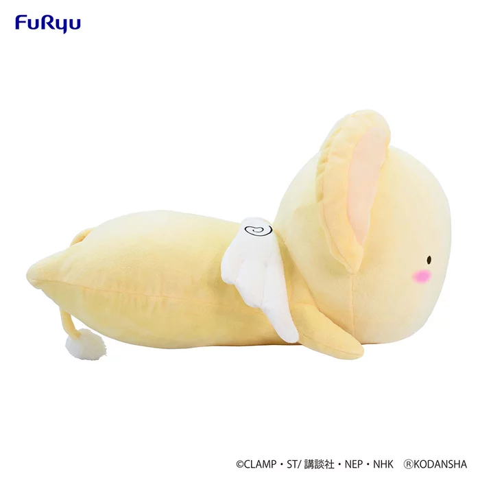 Clamp Cardcaptor Sakura 25th Anniversary Sleep Together Kero-chan Big Plush Toy - Image 7