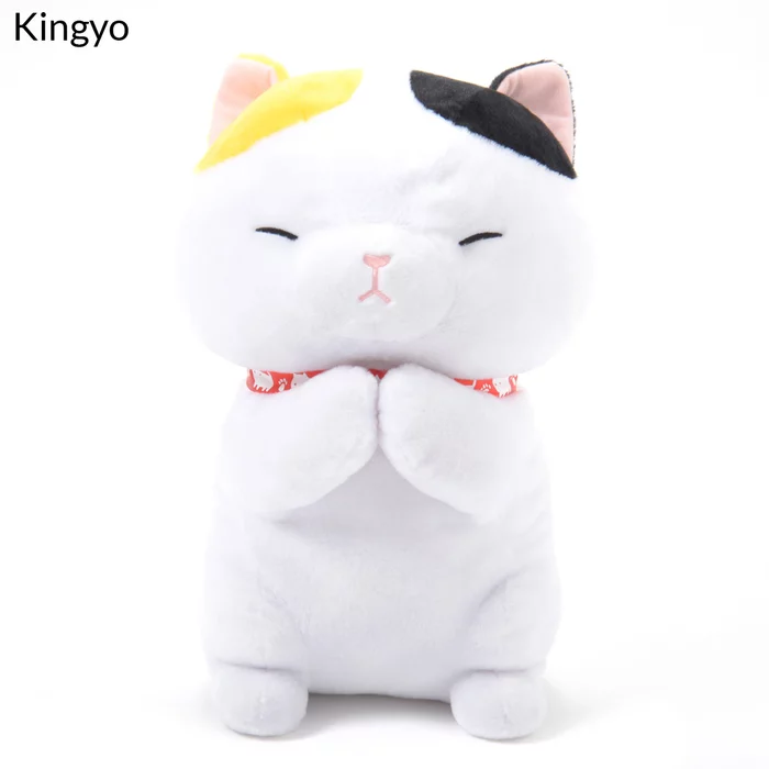 Amuse Onedari Munchkin Cat Plush Collection (Big) - Image 4