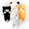 YAMANI CO.,LTD Sasurai No Tabineco Mikemura-san Medium Plush Collection (Ball Chain)