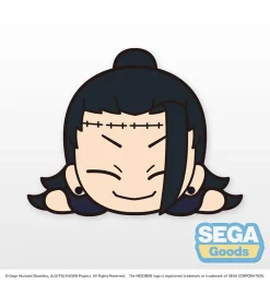 Sega Interactive Lying Down Plush Jujutsu Kaisen Suguru Geto
