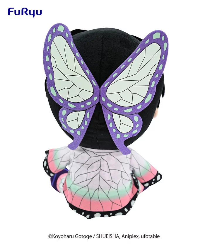 Furyu Demon Slayer: Kimetsu No Yaiba Shinobu Kocho Big Plush Toy - Image 5