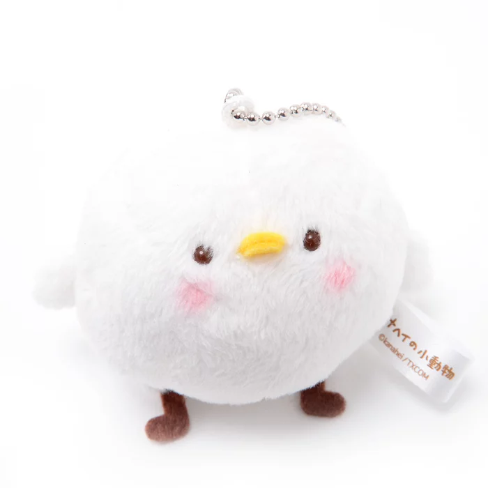 Kanahei's Critters Bird Mascot - Image 5