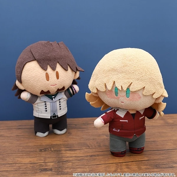 Tiger & Bunny 2 Yorinui Plush Vol. 2 - Image 11