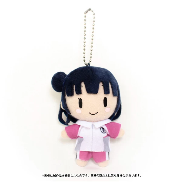 Love Live! School Idol Project Gym Clothes Ball Chain Plush Collection - Image 7