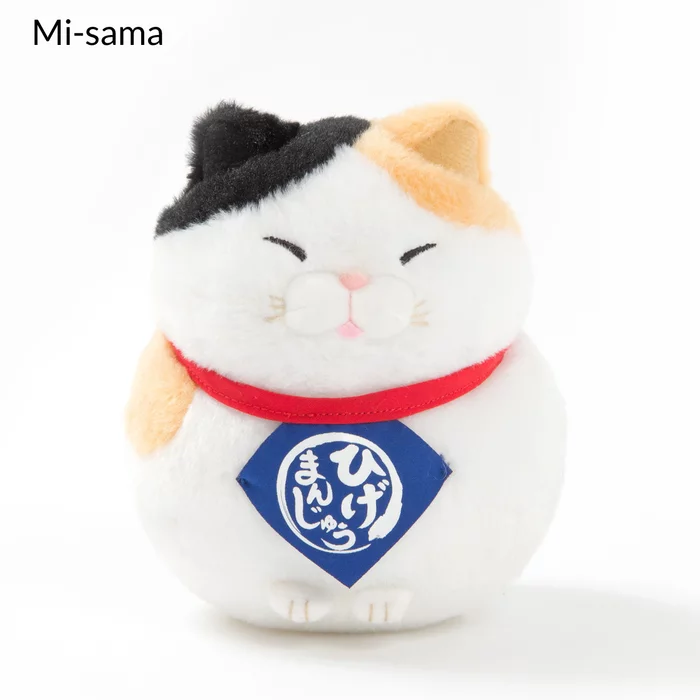 Amuse Hige Manjyu Maekake Cat Plush Collection (Standard) - Image 3