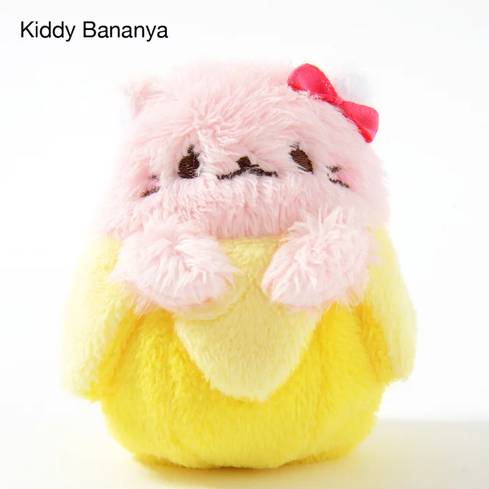 Bananya Juggling Balls - Image 8