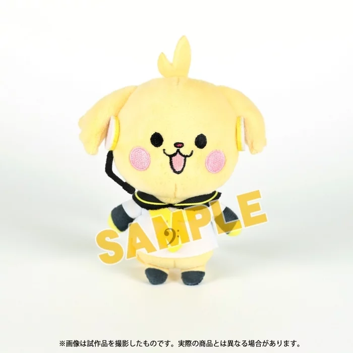 Vocaloid Plush Collection: Shugao Ver. 14 Vocaloid Plush Collection: Shugao Ver. - Image 14
