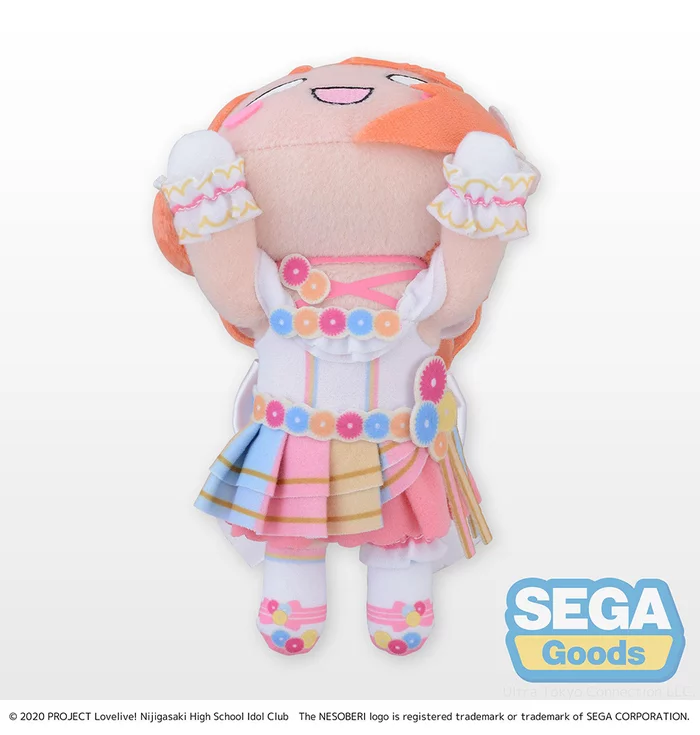 Sega Interactive Lying Down Plush Nijigasaki High School Idol Club Ayumu Uehara: Love U My Friends Ver. - Image 4