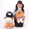 Amuse Mameshiba San Kyodai Deshi To Nesoberi Vol. 2 Dog Plush Collection (Big)