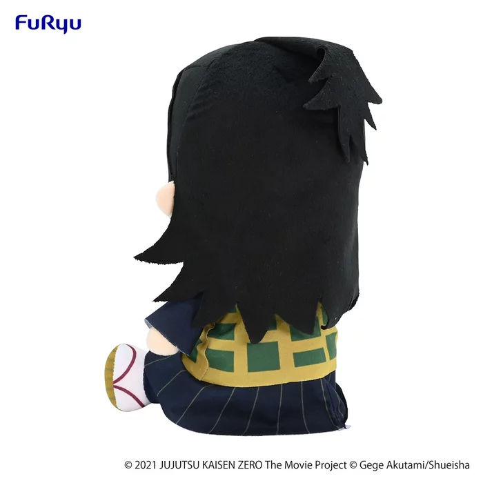 Furyu Jujutsu Kaisen 0: The Movie Jukon No Kata Kyurumaru Super Big Plush Toy Suguru Geto - Image 4