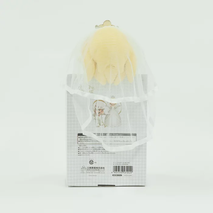 Super Mario Odyssey Plush Collection - Image 10