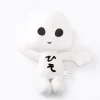 Terra Battle Hiso Alien Talking Plush