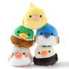 Amuse Kotori Tai Waku Waku Bird Plush Collection (Ball Chain)