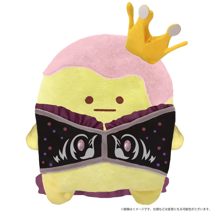 Bandai Namco Filmworks IDOLiSH 7 King Pudding X TRIGGER Plush Collection - Image 3