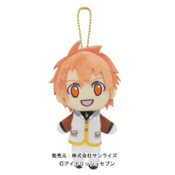 IDOLiSH 7 Ball Chain Plushies 30 IDOLiSH 7 Ball Chain Plushies -YAMANI Shop 26687b761b204c7f9a278ffa9b8bc4d3.jpg