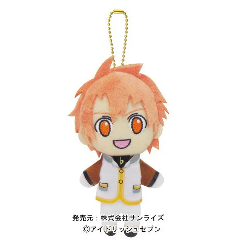 IDOLiSH 7 Ball Chain Plushies 13 IDOLiSH 7 Ball Chain Plushies - Image 13
