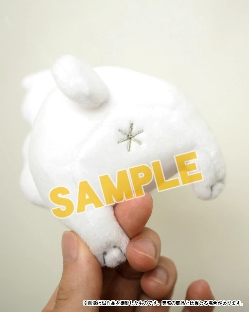 Land Of The Lustrous Shiro Plush Strap - Image 4