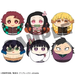 EStream Demon Slayer: Kimetsu No Yaiba Korokotto Vol. 1 Box Set