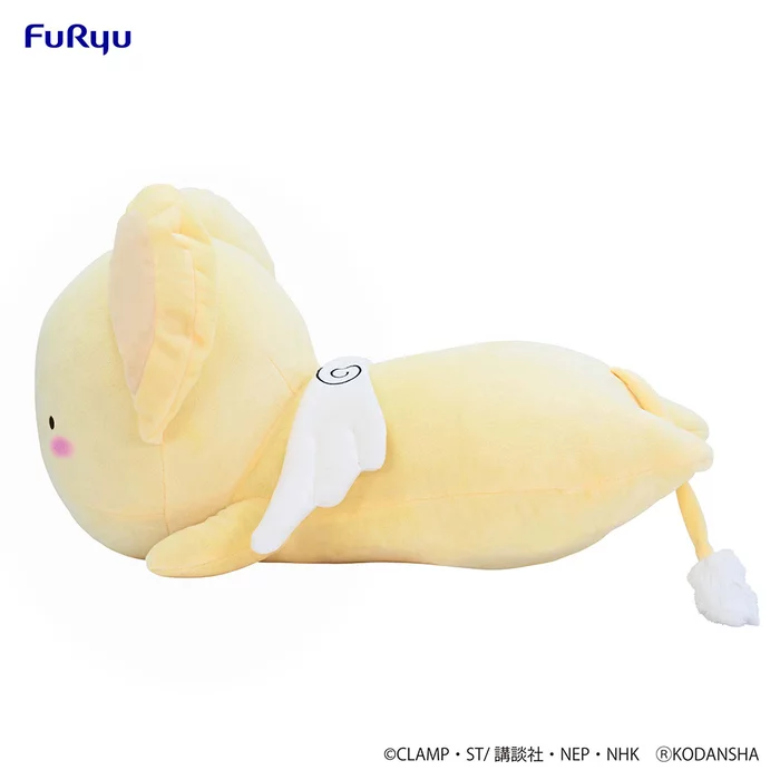 Clamp Cardcaptor Sakura 25th Anniversary Sleep Together Kero-chan Big Plush Toy - Image 3