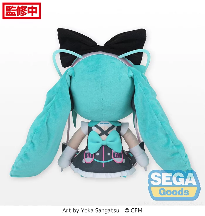 Sega Interactive Hatsune Miku: Magical Mirai 2016 Ver. Fluffy Plush (L) - Image 4