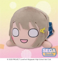 Sega Interactive Mega Jumbo Lying Down Plush Love Live! Nijigasaki High School Idol Club Kasumi Nakasu