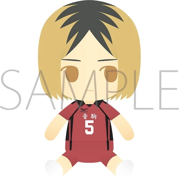 Haikyu!! Kimi To Friends Plush - Image 6