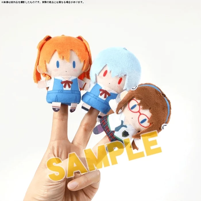 Puppela Rebuild Of Evangelion Finger Puppet Plush Collection - Image 13