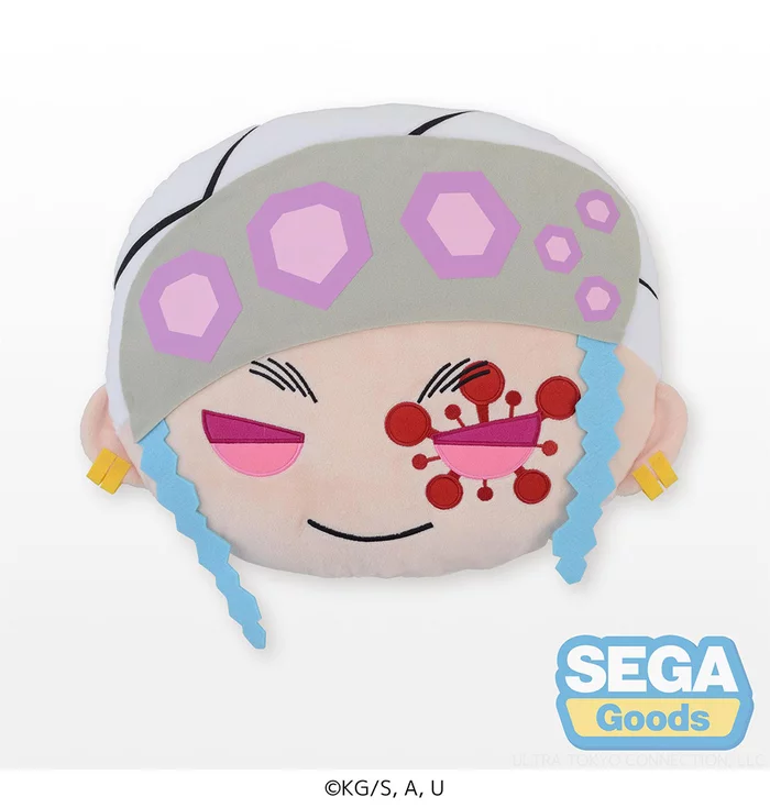 Sega Interactive Charamaru Demon Slayer: Kimetsu No Yaiba Tengen Uzui Premium Interior Cushion