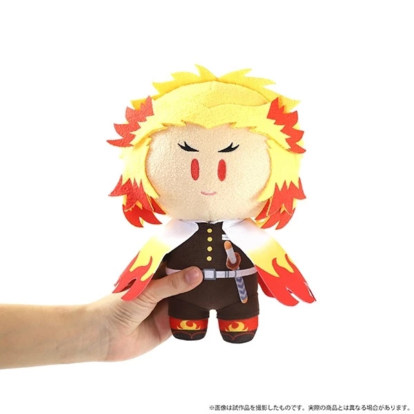 Demon Slayer: Kimetsu No Yaiba Yorinui Plush Vol. 2 - Image 4