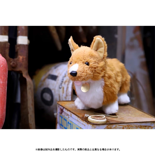 Cowboy Bebop Ein Plush - Image 6