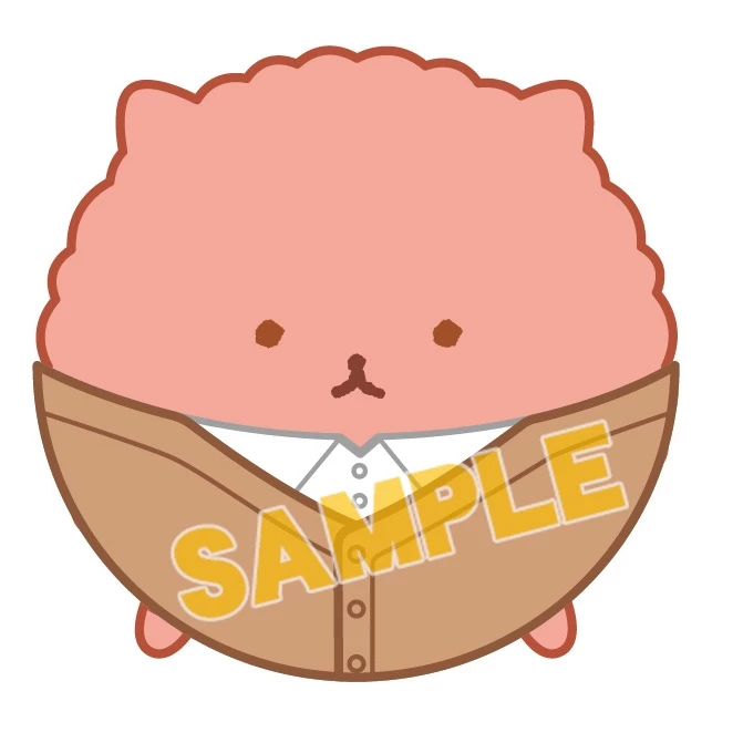 Given Plush Collection - Image 3