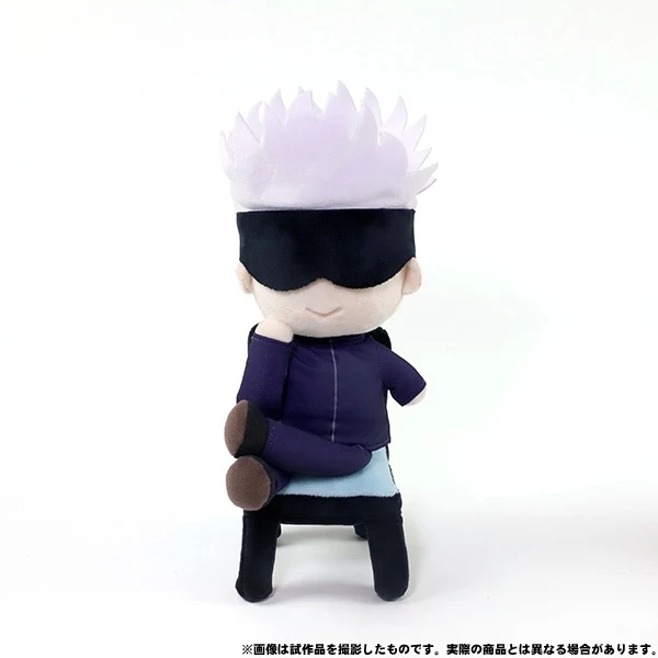 Jujutsu Kaisen Kimi To Friends Plush - Image 9