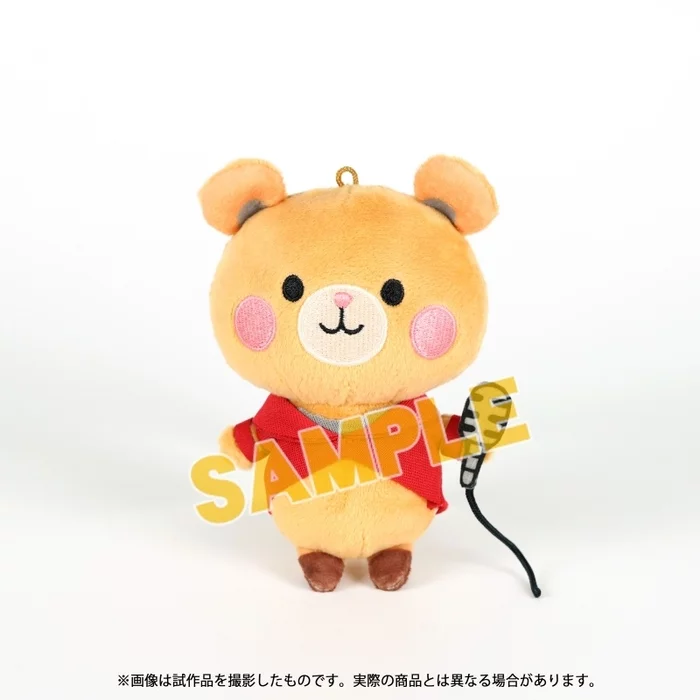 Vocaloid Plush Collection: Shugao Ver. 8 Vocaloid Plush Collection: Shugao Ver. - Image 8