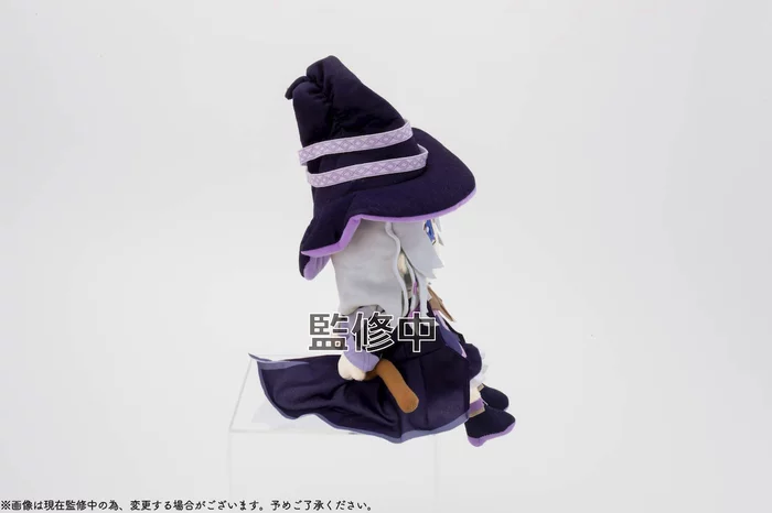 KADOKAWA Wandering Witch: The Journey Of Elaina Elaina Plushie - Image 3