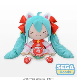 Sega Interactive Hatsune Miku: Maneki-Miku Ver. Fluffy Plush (LL)