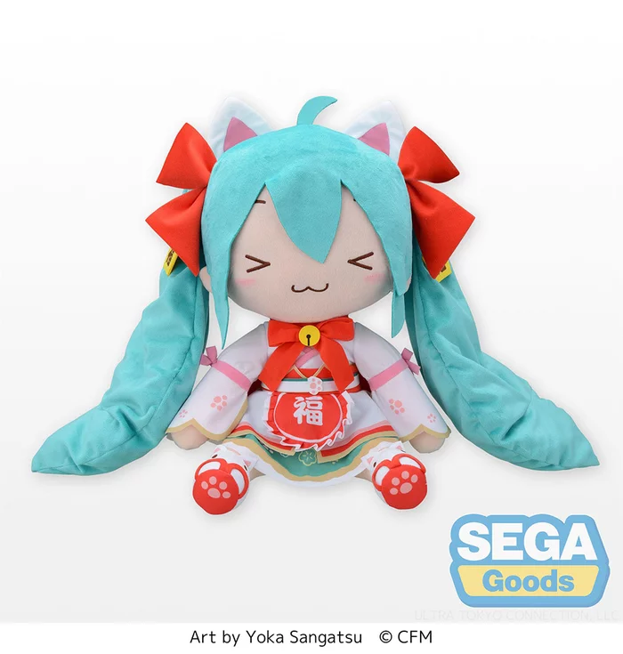 Sega Interactive Hatsune Miku: Maneki-Miku Ver. Fluffy Plush (LL)
