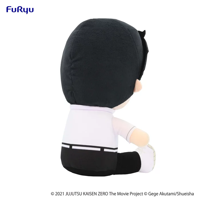 Furyu Jujutsu Kaisen 0: The Movie Jukon No Kata Kyurumaru Super Big Plush Toy Yuta Okkotsu - Image 6