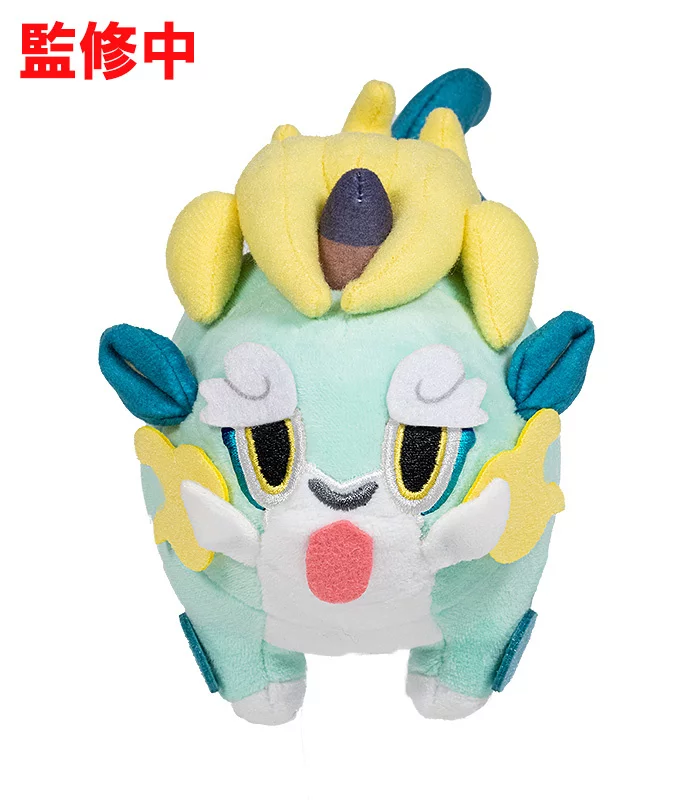 GOOD SMILE COMPANY Sakuna: Of Rice And Ruin Plushies - Image 7