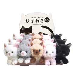 Hizaneko Chibi Ball Chain Plush Collection