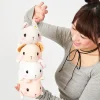 Amuse Kyun To Naki Usagi Nenne Pika Plush Collection (Standard)