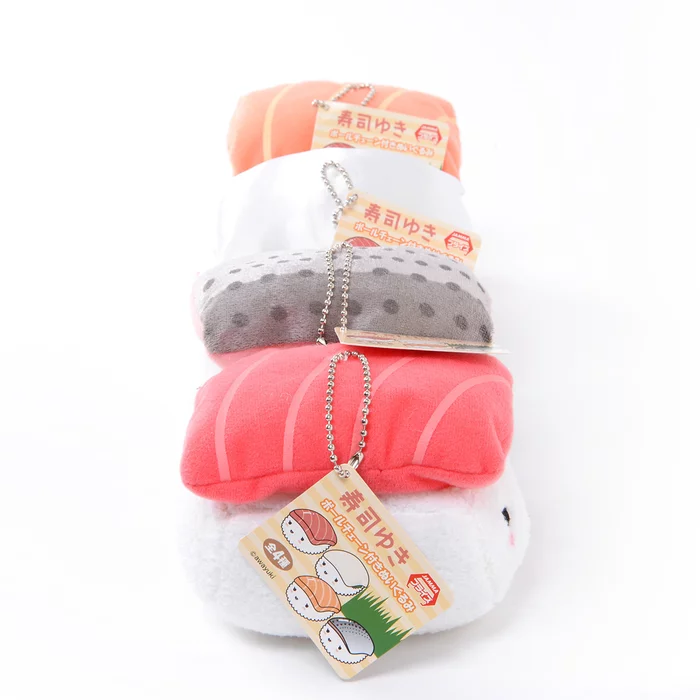 Sushiyuki Plush Collection (Ball Chain) - Image 2