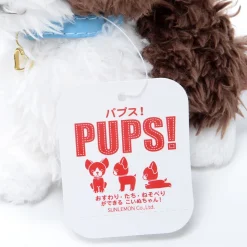 Sunlemon PUPS! Small Shih Tzu Plush -YAMANI Shop 456fed5de3164e419ba9c9e5ce3e0c03.jpg