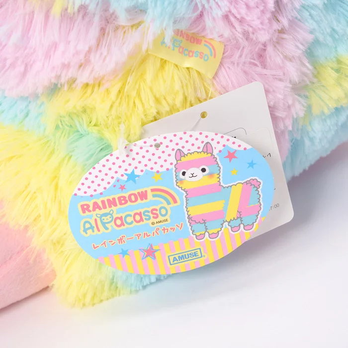 Amuse Alpacasso Rainbow Alpaca Plush (Big) - Image 15
