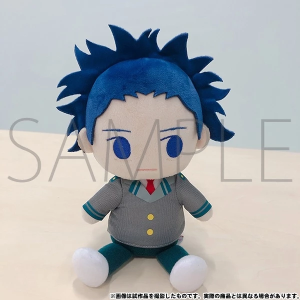 Movic My Hero Academia Shinso Plushie - Image 2