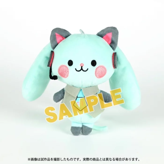 Vocaloid Plush Collection: Shugao Ver. 2 Vocaloid Plush Collection: Shugao Ver. - Image 2
