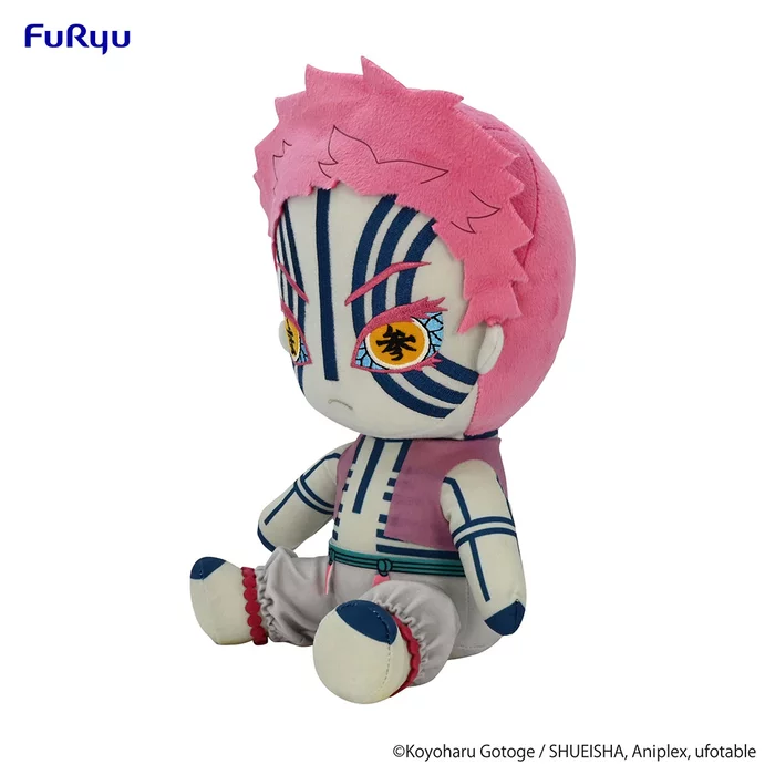 Furyu Demon Slayer: Kimetsu No Yaiba Akaza Big Plush Toy - Image 2